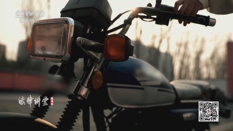 《法律讲堂(生活版)》 20251227 共同饮酒出意外