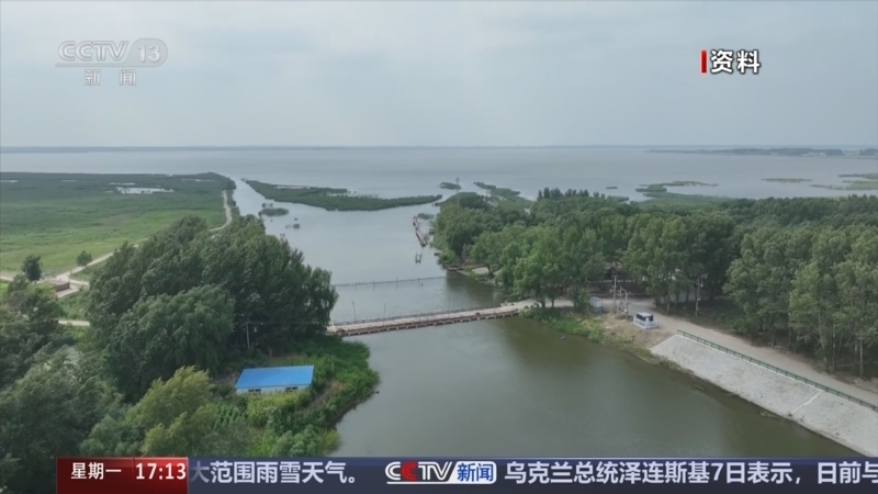 新闻直播间 《新闻直播间》 20251208 17:00