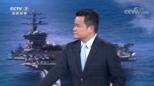 防务新观察 《防务新观察》 20200413 无视航母疫情 强行部署亚太 搅局或自救：美军患上“焦虑症”？