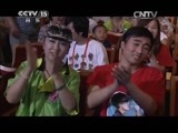 民歌&middot;中国 《民歌中国》 20150122