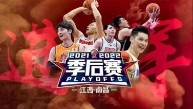 篮球公园 [篮球公园]20220325 常规赛落幕 十二强进军季后赛