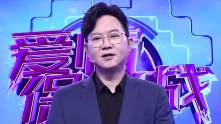 爱情保卫战 2022 奇葩妻子养猫折磨丈夫，美其名曰为养娃试水