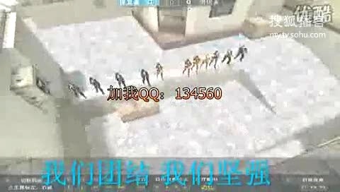 CF视频 CF搞笑 CF跑酷穿越火线 战队宣传视频 （古牧作品）