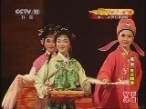 CCTV空中剧院 《CCTV空中剧院》 20140204 越剧《五女拜寿》精彩选播