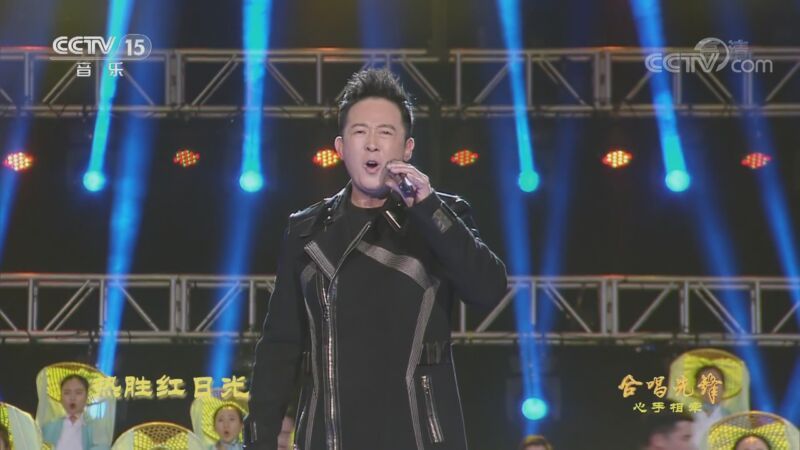 合唱先锋 《合唱先锋》 20201022 心手相牵