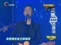 音乐现场 《音乐现场》20141221：梁博永不止步首唱会 把握兴奋自信开唱