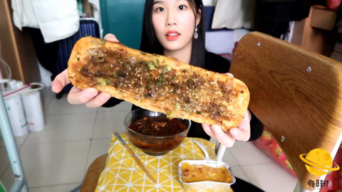 瘾食星球 新晋网红：羊肉又卷烧饼