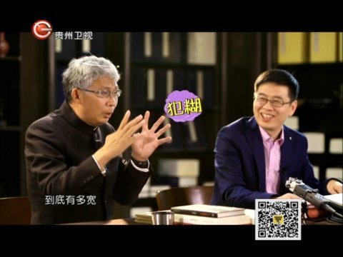 历史其实很有趣 为什么定都南京的王朝都很短命？