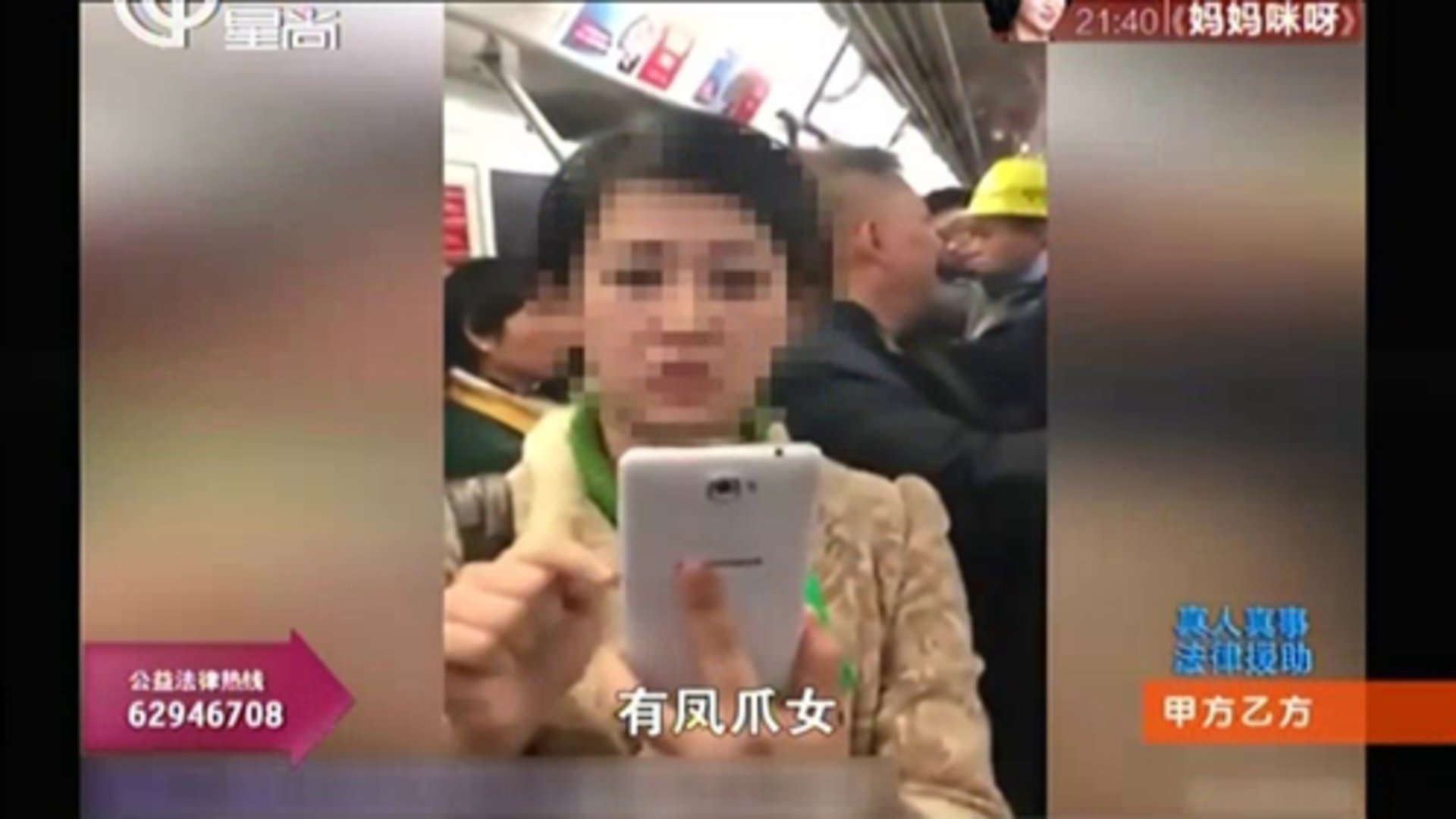 到底是叶落归根 还是另有所图