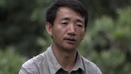 经典传奇 秘境解码·解密“黄脸坳”