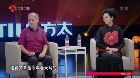 阅读阅美 第一季 警官含泪回忆已故警犬