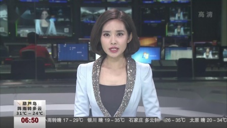 第一时间 乘客误把32元支付成3200元 的姐多方寻找将钱返还