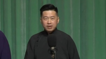 笑动剧场2023 相声《买卖论》王玥波配合刘洪沂老师爆笑出演 包袱满满