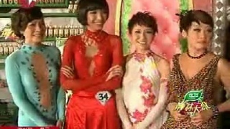 歌后丁当秀热舞嗨全场