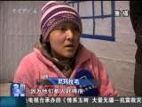 今日亚洲 今日亚洲 2010-04-18