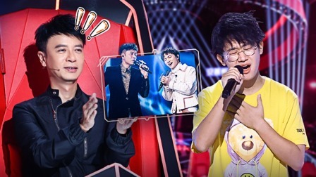 抢人升级！那英李荣浩强强联合 李克勤说自己和周深很搭