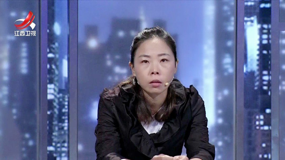 我是不是你的妻子