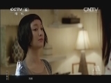 中国电影报道 《中国电影报道》 20141117