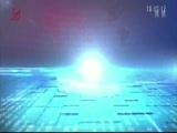 全省新闻联播 《全省新闻联播》 20180421