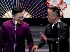 笑动剧场2026 相声《杂学唱》