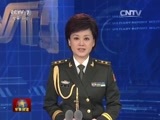 军事报道 《军事报道》 20160102