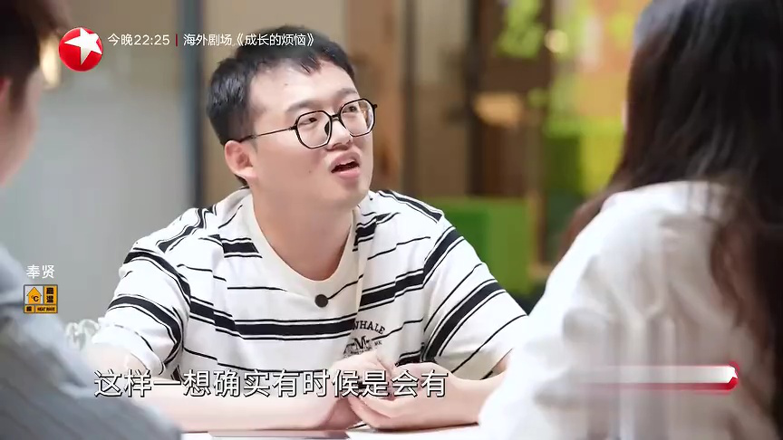 名医话养生 快闪医院——换季的时候出现皮肤问题到底应该怎么办