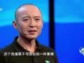 美丽中国 《美丽中国》20181020：80后女孩掀起二手衣穿搭潮流 帅哥驻扎高原保护藏羚羊