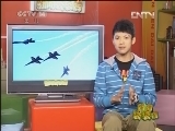 新闻袋袋裤 《新闻袋袋裤》 20121015