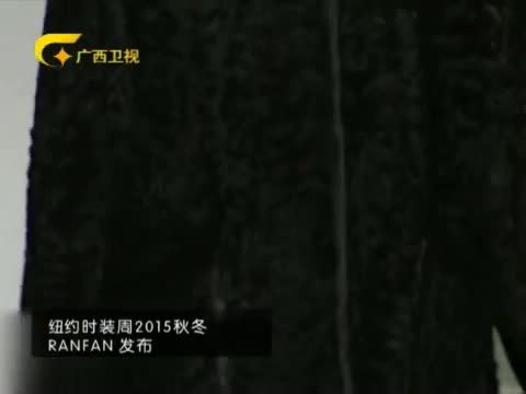 时尚中国 《时尚中国》 20150910