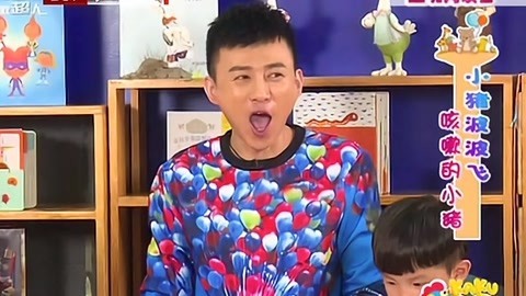 卡酷幼儿园 卡酷幼儿园20190801