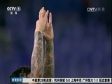 体育新闻 [体育新闻]完整版 20161024