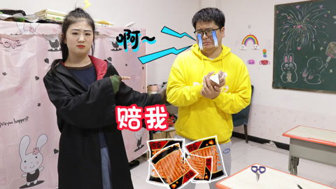 美女家务事 辣条被偷吃了，小晴为了抓捕凶手竟然自制陷阱，到底是谁呢？