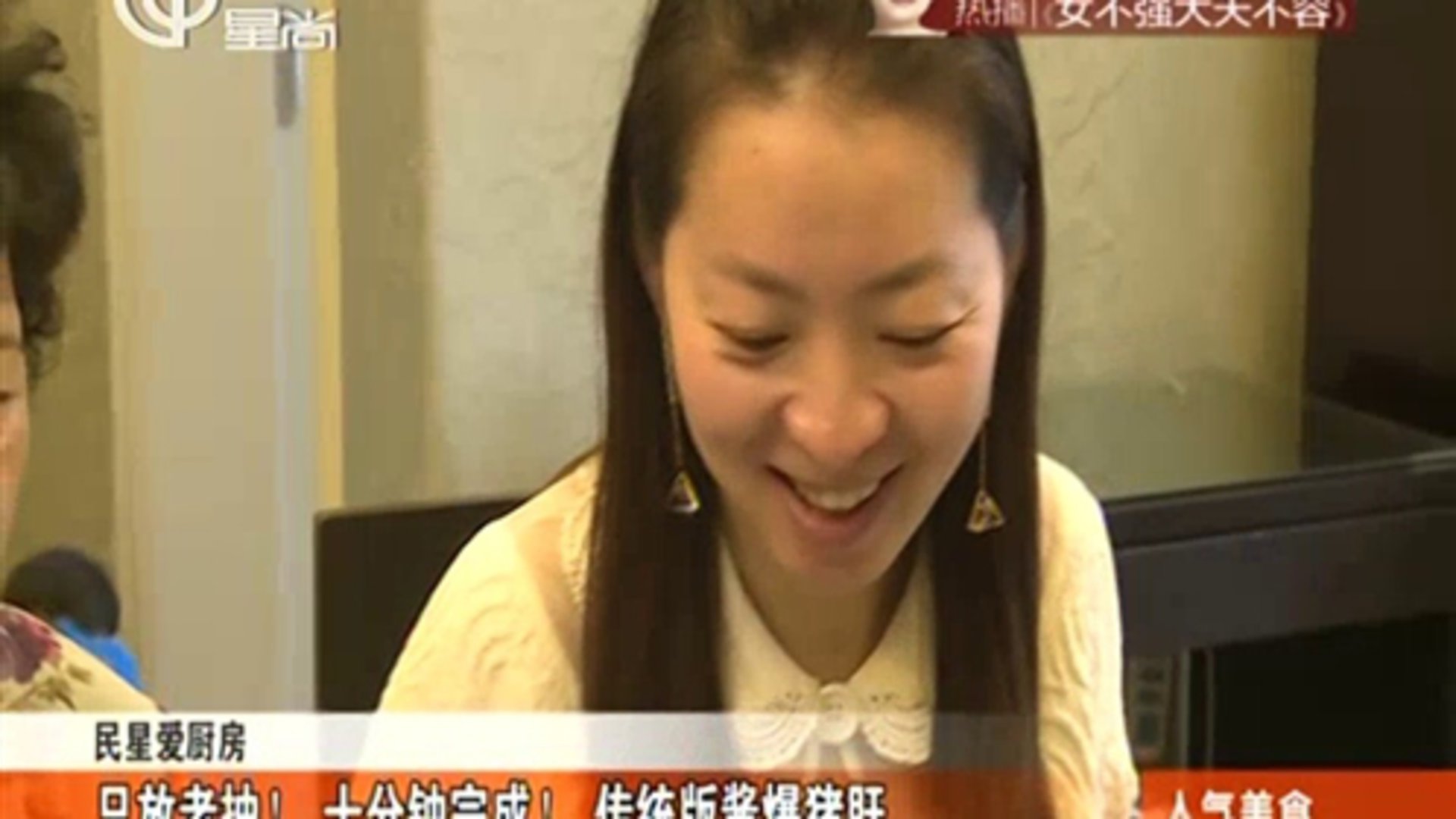 人气美食 “暗藏玄机”鸡蛋仔，冰块自带奶茶味