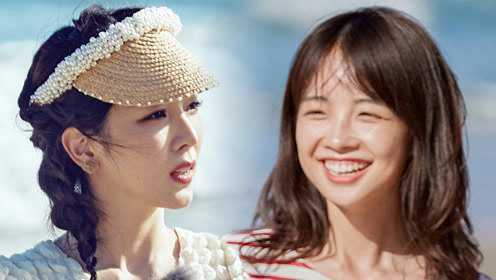 你好生活第3季 第8期加更：王冰冰李思思沙滩藤球超元气