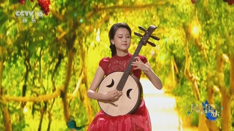风华国乐 《风华国乐》 20231007