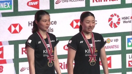 2023日本羽毛球公开赛女双决赛陈清晨/贾一凡VS金昭映/孔熙容