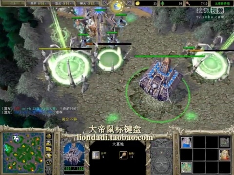 【白虎女猎蜘蛛发钱流】魔兽争霸大帝2v2 vs PK.heihei组合 2场