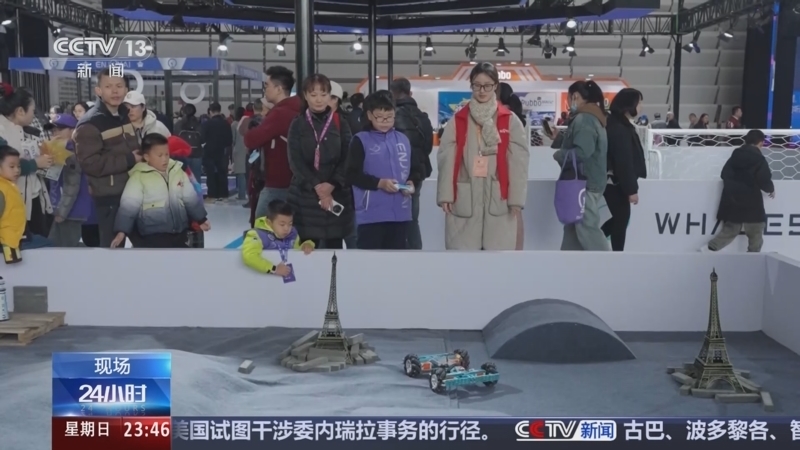 24小时 《24小时》 20251207