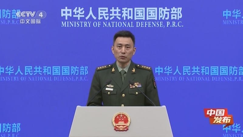 《中国新闻》 20260409 18:00