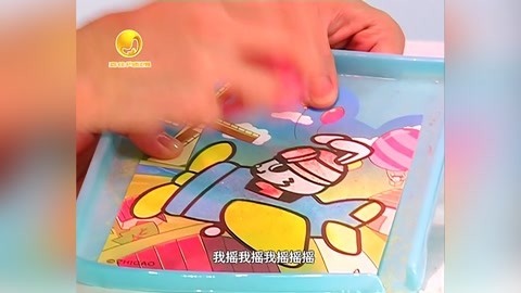 音乐涂鸦乐园 章鱼大画家大显身手