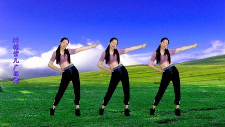 减肥健身操，缓解疲劳助睡眠《就当我们从未爱过dj》