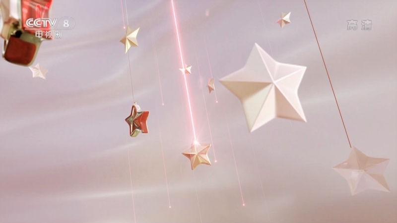 《星推荐》 20210210 张永新推荐《觉醒年代》