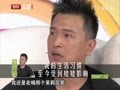 最佳现场 《最佳现场》20130603：胡海锋生日当天得知自己当准爸爸 现场高度赞扬老婆