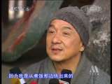 中国电影报道 中国电影报道 2010年 第60期