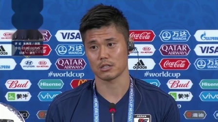 豪门聚焦 日本队 第三次向世界杯16强发起冲击