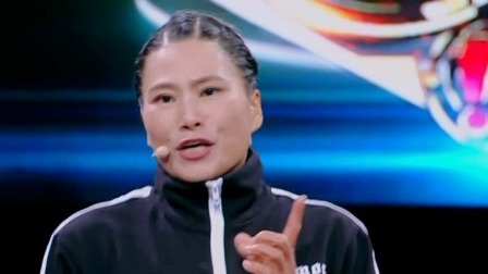 一站到底 2020 难度升级女将以一敌二