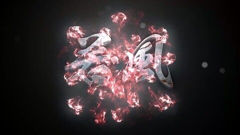 【若风解说】爆炸杀戮称霸中路！中单惩戒EZ