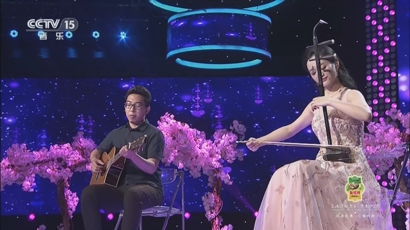 风华国乐 《风华国乐》 20250721