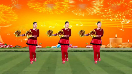 2019贺新春广场舞《好运连连》优美花球舞，好听好看简单易学