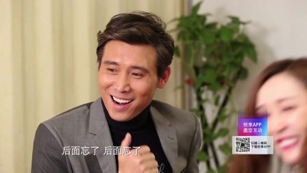 悦健康 第一季 戏痴李乃文的戏剧人生